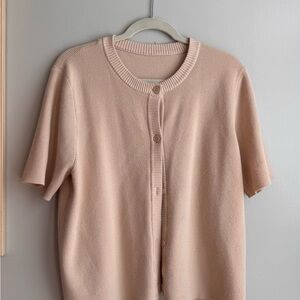 Amazon beige short sleeve cardigan